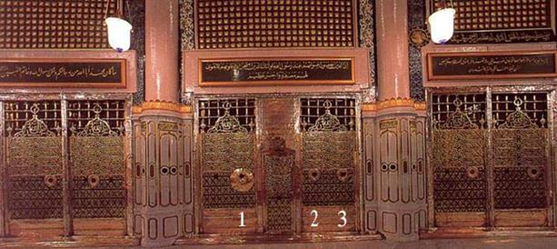 Description: Brass screens in front of grave of the Holy Prophet